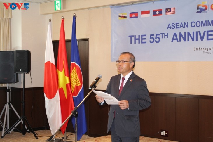 Việt Nam chủ trì lễ kỷ niệm 55 năm thành lập ASEAN và kỳ họp Ủy ban ASEAN tại Nhật Bản - ảnh 1