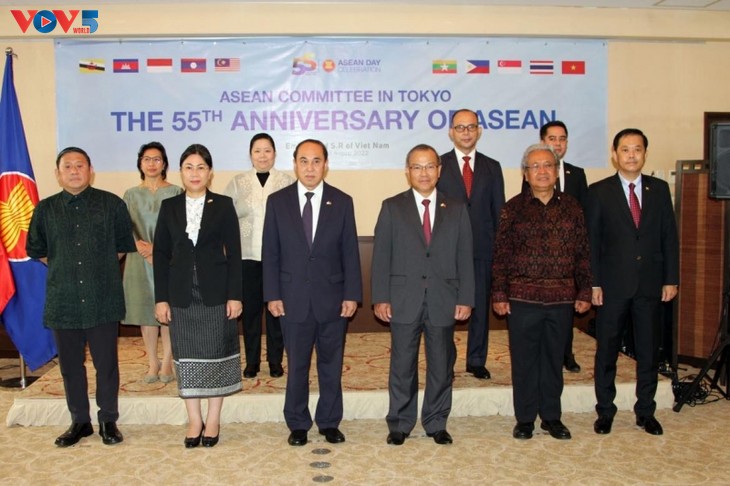Việt Nam chủ trì lễ kỷ niệm 55 năm thành lập ASEAN và kỳ họp Ủy ban ASEAN tại Nhật Bản - ảnh 2