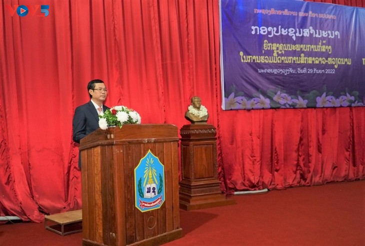 Thúc đẩy hợp tác giáo dục Việt Nam – Lào - ảnh 1