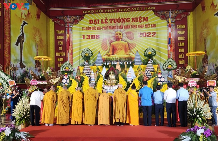 Tưởng niệm 714 năm ngày Phật Hoàng Trần Nhân Tông nhập niết bàn - ảnh 1