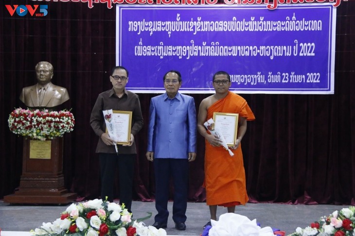 Literatur-Preis über Beziehungen zwischen Vietnam und Laos  - ảnh 1