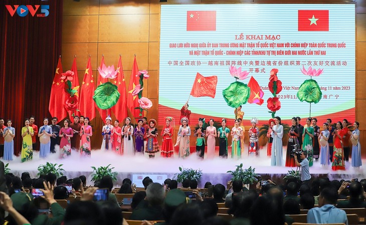 Freundschaftstreffen der Vaterländischen Front Vietnams und der Politischen Konsultativkonferenz des chinesischen Volkes - ảnh 1