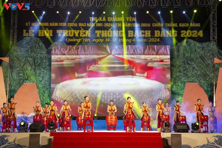 Quang Ninh: Eröffnung des traditionellen Bach Dang-Festes 2024 - ảnh 1