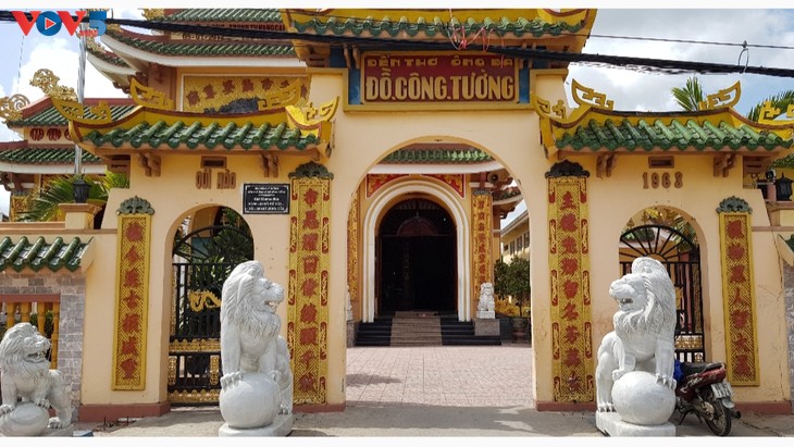 Le temple de Dô Công Tuong, nouveau vestige national - ảnh 1