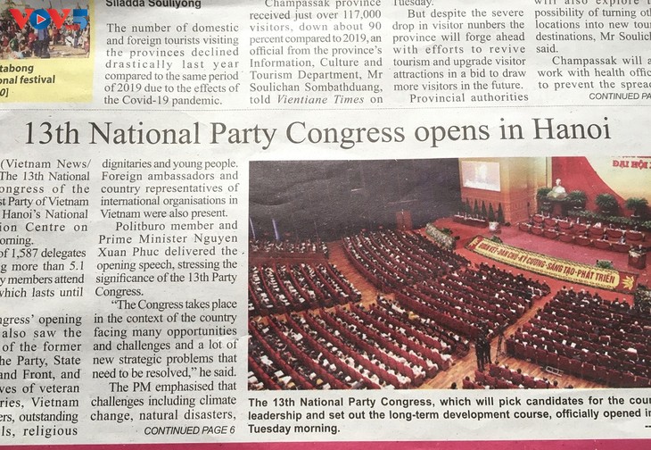 Les médias du Laos saluent le 13e Congrès national du Parti communiste vietnamien - ảnh 2
