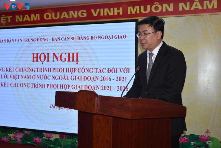 Ban Dân vận TƯ và Ban Cán sự đảng Bộ Ngoại giao tăng cường phối hợp về công tác với người Việt Nam ở nước ngoài  - ảnh 5