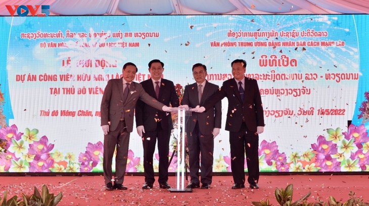 Lễ khởi động dự án xây dựng Công viên Hữu nghị Lào - Việt Nam - ảnh 1