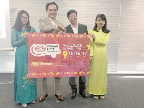 ベトナムフェスタ In 神奈川 今年も開催 ベトナムフェスタ In 神奈川 今年も開催