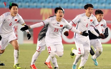 ベトナムサッカーu23代表 決勝進出を決める