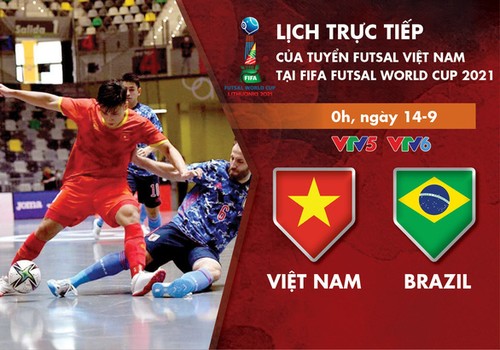 フットサルw杯21の初戦でベトナムvsブラジル