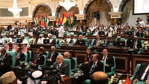 イスラム諸国会議機構