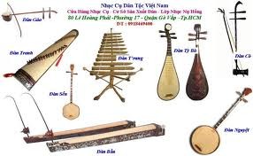 ベトナムの民族楽器-