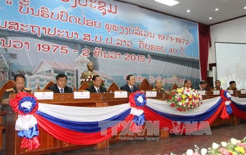 Operasi Pembebasan Daerah Dataran Tinggi Boloven Merupakan Simbol Dari Hubungan Solidaritas Vietnam Laos