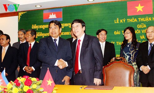 Radiodifusión de Vietnam hacia la integración internacional - ảnh 1