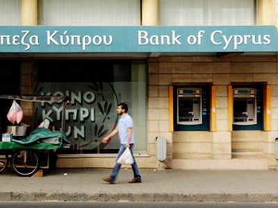 Ministros de Finanzas de Eurozona acuerdan rescate para Chipre - ảnh 1