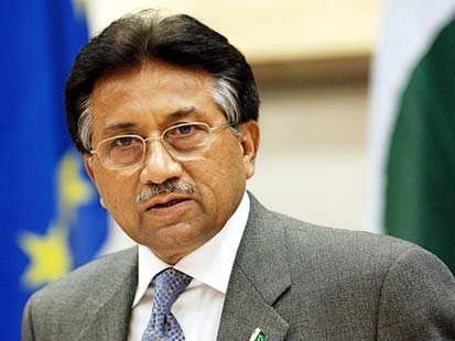 Musharraf comparece en juicio por presunto asesinato de Bhutto - ảnh 1