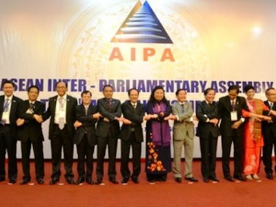 Se inaugura quinta reunión del Grupo Consultivo de la AIPA - ảnh 1
