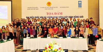 Vietnam valora 5 años de práctica de la ley sobre la igualdad de género - ảnh 1