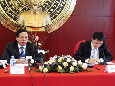 Destacan el significado de la cercana visita del presidente vietnamita a China - ảnh 1