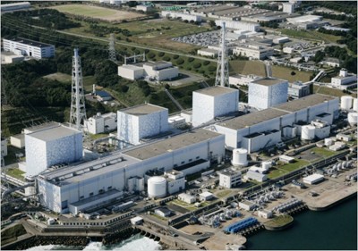 Empresas niponas solicitan la reactivación de reactores nucleares - ảnh 1