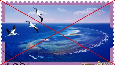 Vietnam rechaza circulación de sello “7 islotes cercanos en Sansha” de China - ảnh 1