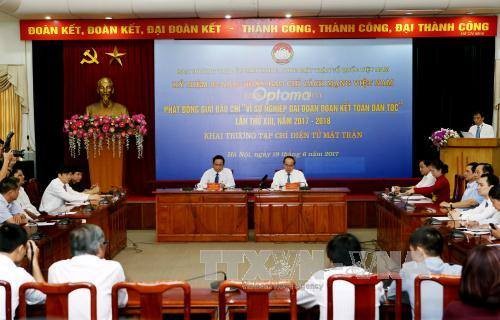 Vietnam refuerza la unidad nacional en concurso periodístico  - ảnh 1