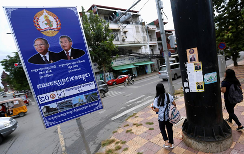Partido Popular de Camboya destaca unidad nacional y desarrollo económico en elecciones legislativas - ảnh 1
