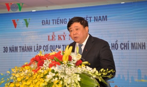 La Voz de Vietnam conmemora 30 años de su filial en Ciudad Ho Chi Minh - ảnh 1