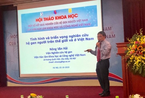 Vietnam promueve el desciframiento del genoma humano en el tratamiento médico - ảnh 1