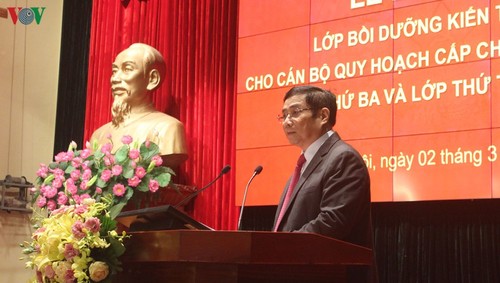 Consolidan cualidades de liderazgo de funcionarios estratégicos para XIII Congreso del Partido Comunista de Vietnam - ảnh 1
