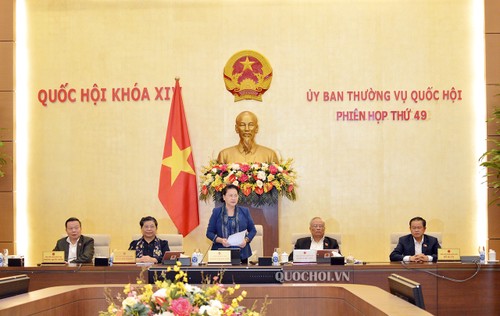 Líder del Legislativo de Vietnam pide acertados preparativos para el X período de sesiones parlamentarias - ảnh 1