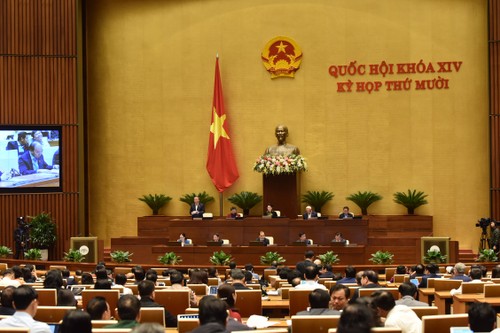 Parlamento vietnamita aborda el desarrollo socioeconómico - ảnh 1