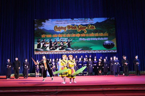 La provincia de Bac Kan preserva el canto Then y el laúd Tinh - ảnh 2