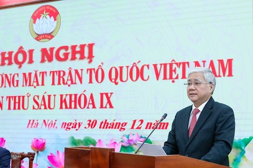 El Frente de la Patria de Vietnam concreta el plan de acción para 2022 - ảnh 1