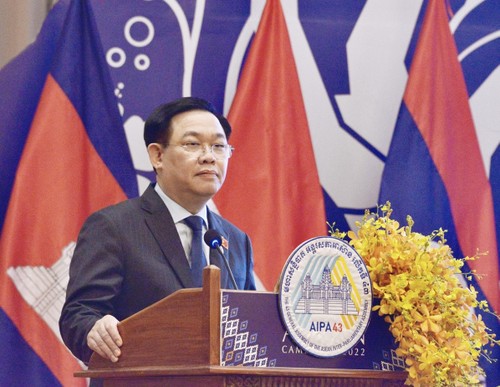 El presidente del Parlamento Vuong Dinh Hue propone una reforma adicional de la AIPA - ảnh 1