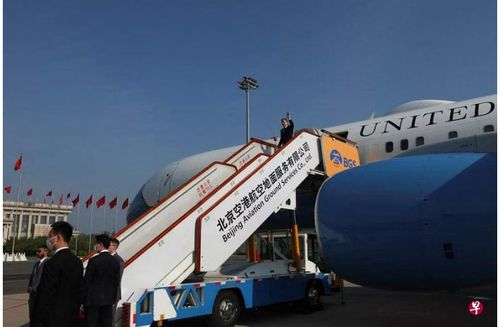 Secretario de Estado de Estados Unidos visita China - ảnh 1