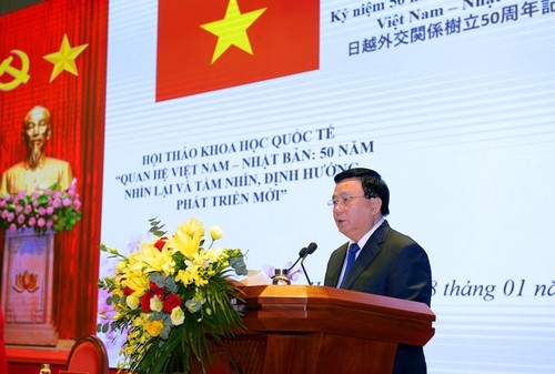 Vietnam y Japón buscan fortalecer relaciones bilaterales - ảnh 1