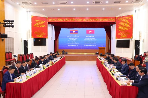 Vietnam y Laos intercambian experiencias en materia de inspección - ảnh 1