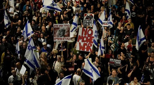 Decenas de miles de manifestantes en Tel Aviv protestan contra el gobierno israelí - ảnh 1