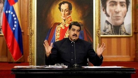 Venezuela lanza su propia criptomoneda  - ảnh 1