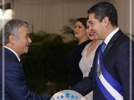 Honduras desea impulsar relaciones con Vietnam  - ảnh 1