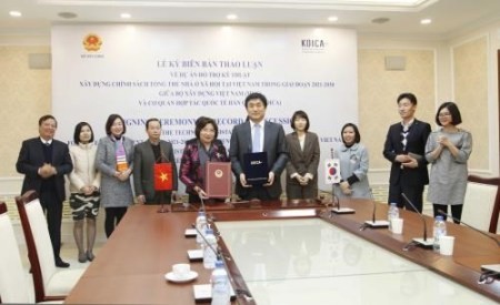 Corea del Sur ayuda a Vietnam a construir su política de vivienda social - ảnh 1