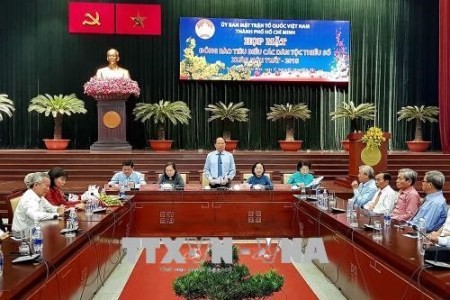 Ciudad Ho Chi Minh reconoce contribuciones de residentes étnicos - ảnh 1