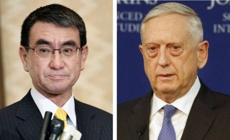 Japón pide condiciones para la cumbre Estados Unidos–Corea del Norte  - ảnh 1