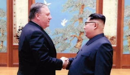 Estados Unidos y Corea del Norte sostienen reunión en Panmunjeom - ảnh 1