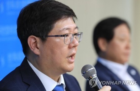 Las dos partes coreanas forman comité para repatriar restos de trabajadores forzados en Japón  - ảnh 1