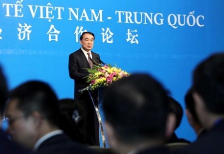 Vietnam y China fortalecen relaciones comerciales  - ảnh 1