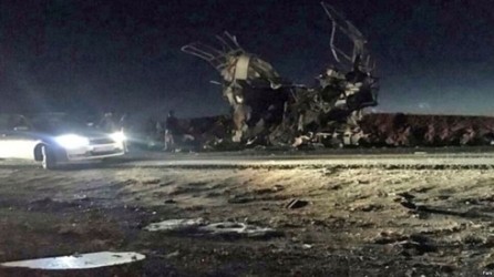 Vietnam envía mensaje de condolencia a Irán por atentado terrorista en Sistan-Baluchestan - ảnh 1
