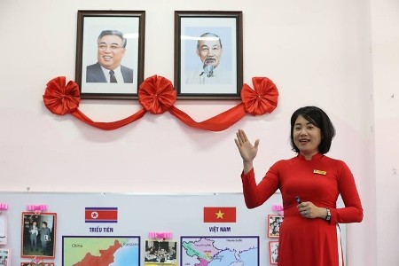 La escuela preescolar Vietnam-Corea del Norte: símbolo de una amistad tradicional - ảnh 2