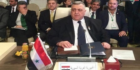 Siria regresa a una conferencia interparlamentaria regional  - ảnh 1